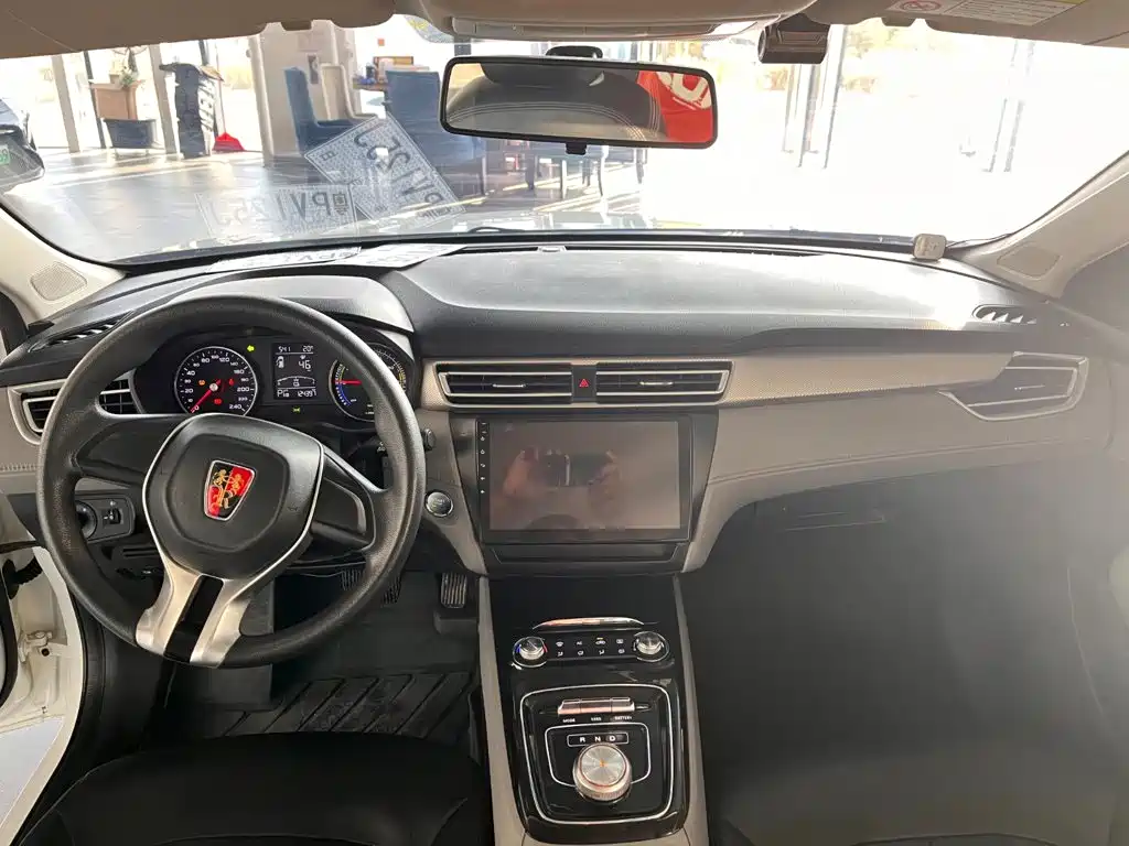 Roewe Ei5 2020 2020 Luxury Edition