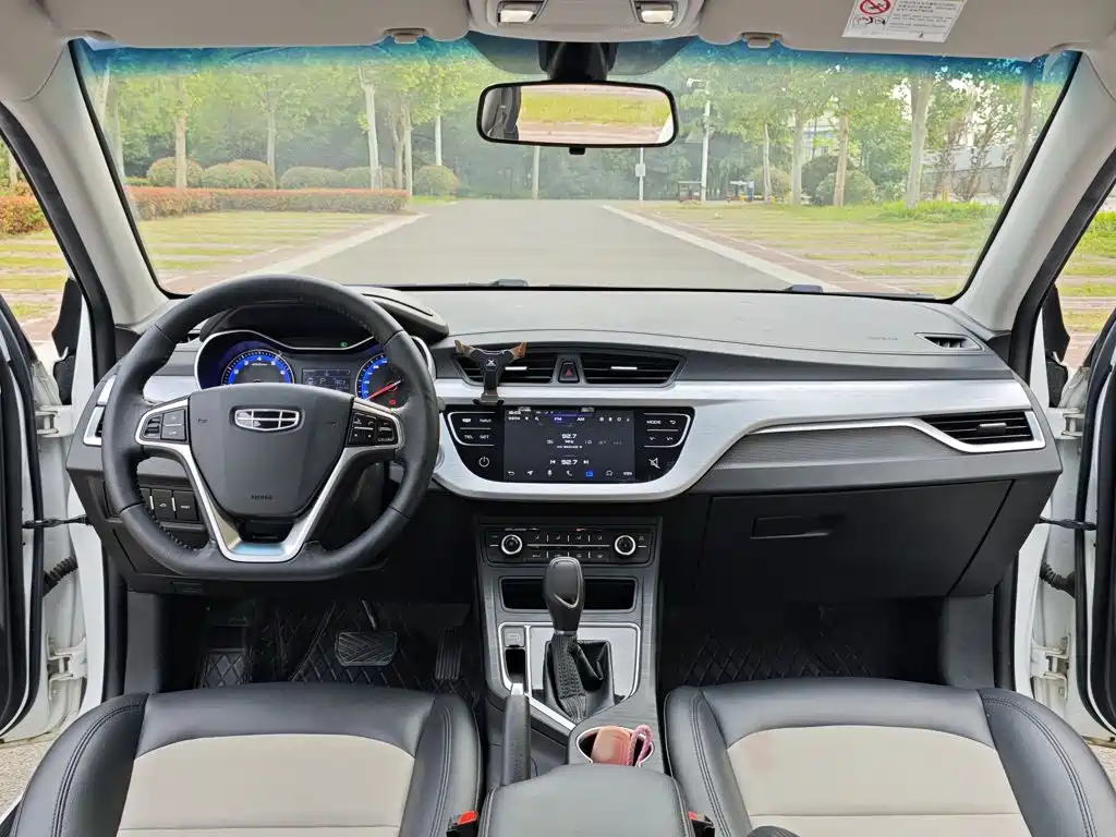 Photo 14 - Geely Vision
