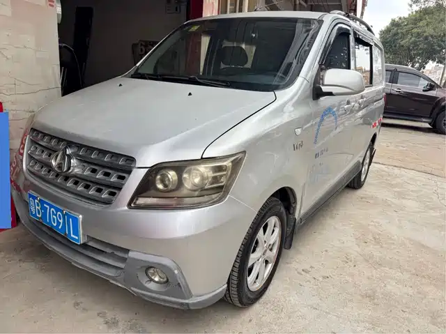 CHANGAN UNO S