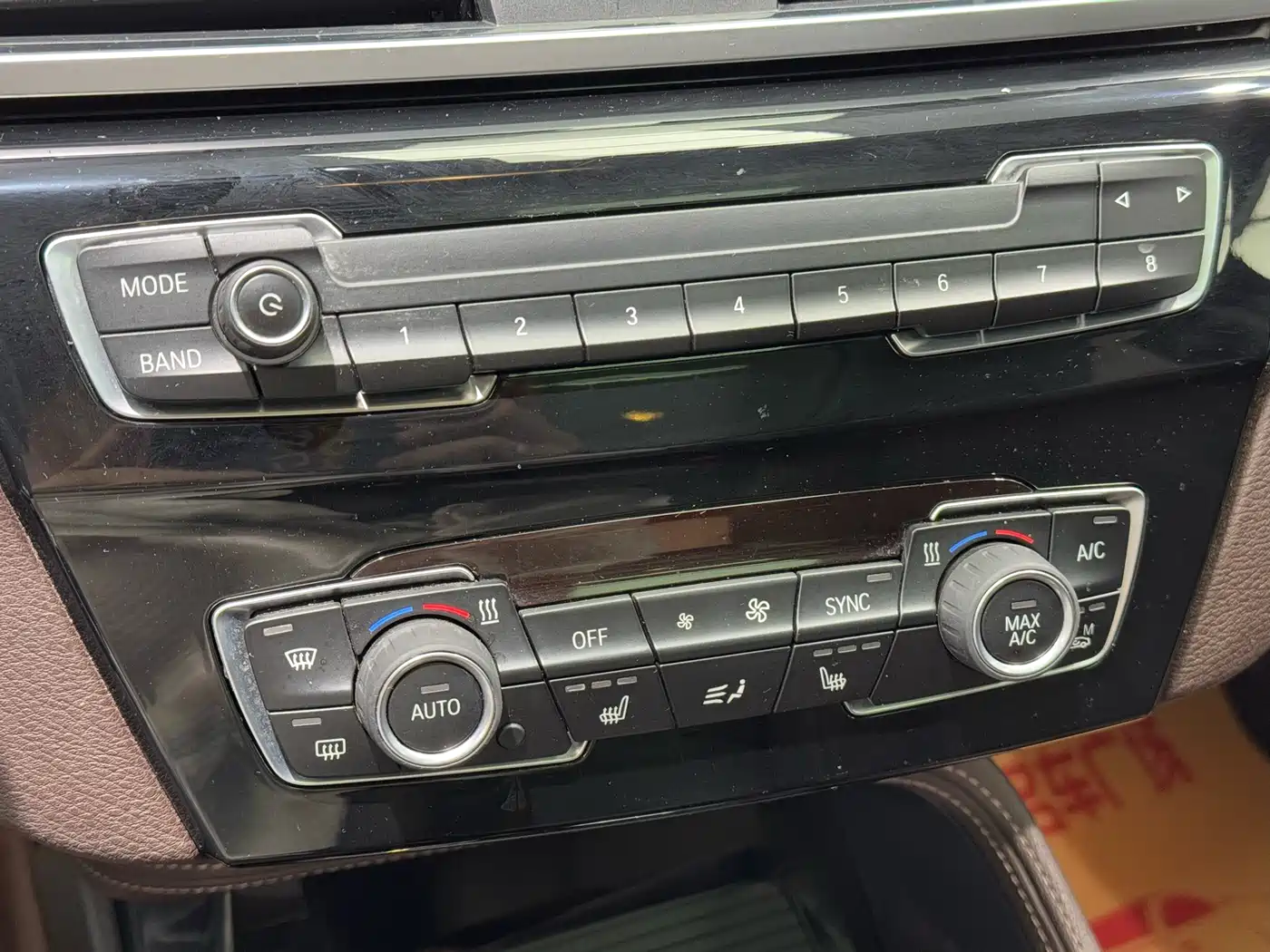 BMW X1 2020 xDrive25Li Premium Edition фото 13
