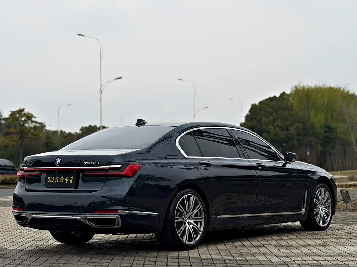 BMW 7 SERIES