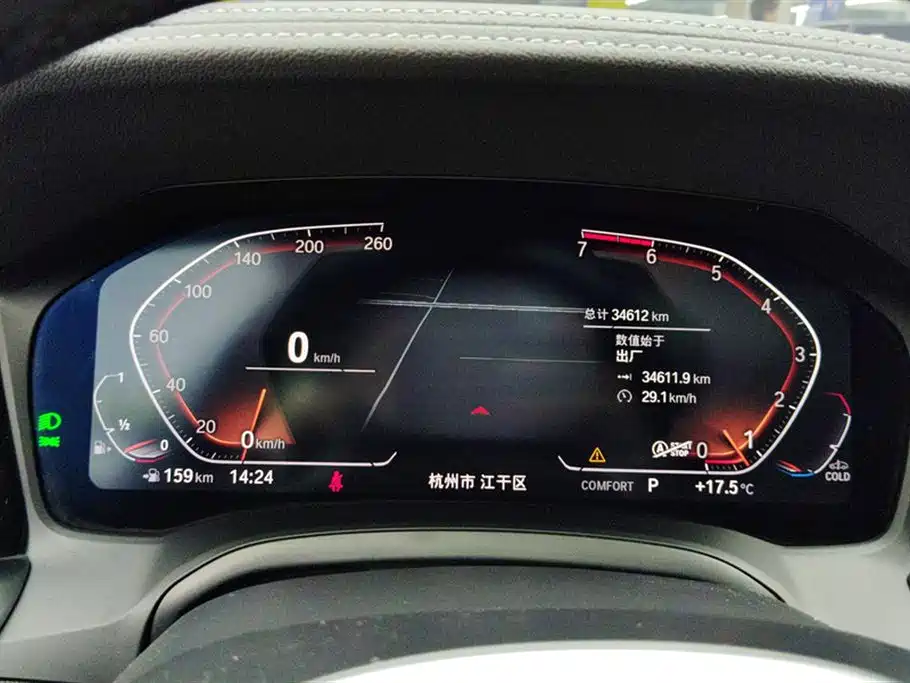 BMW 3 Series 2021 Second Facelift 325Li M Sport Night Package фото 14