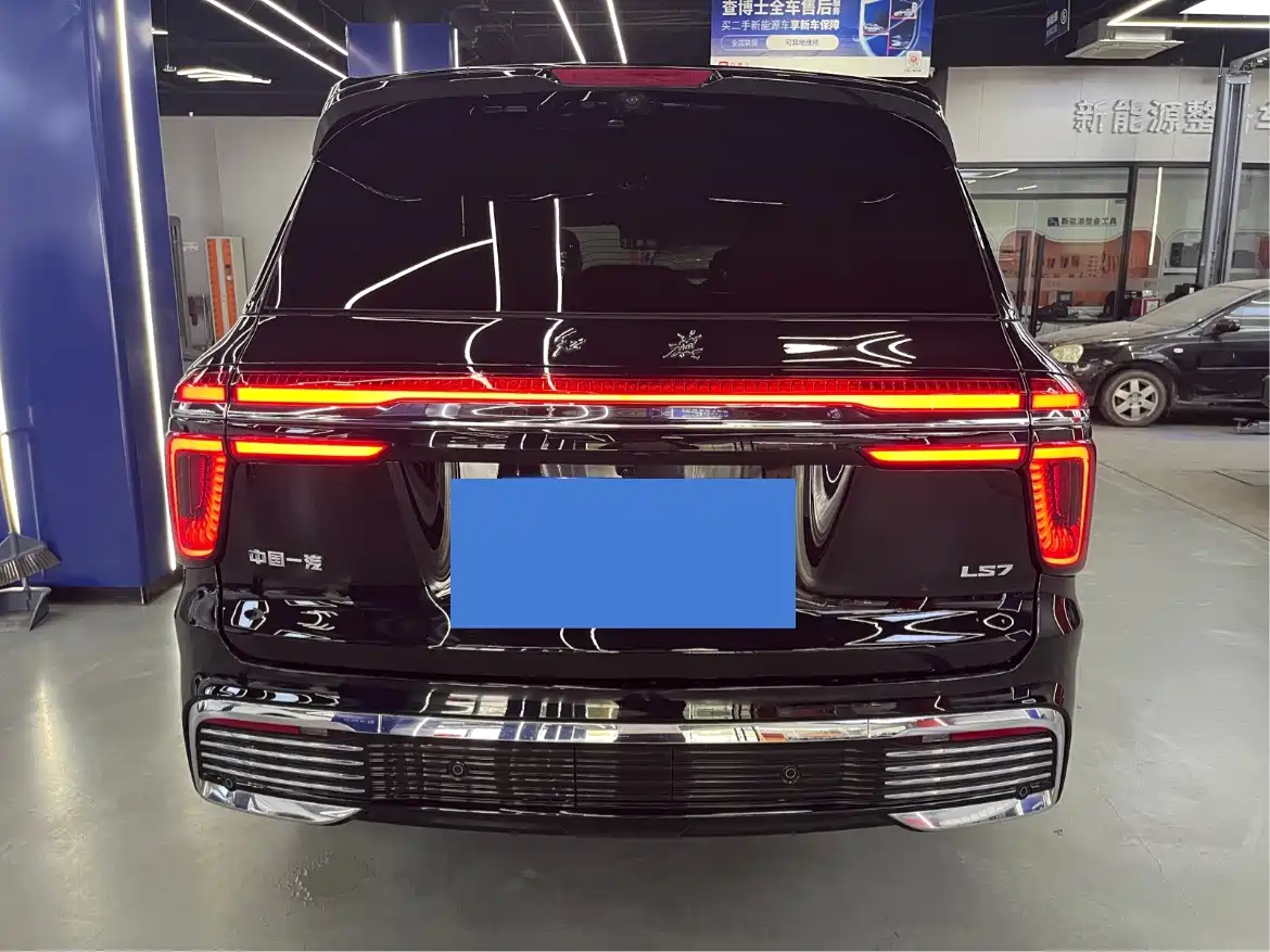 Hongqi Guoyao 2022 2022 4.0T Premium Flagship 4-Seater