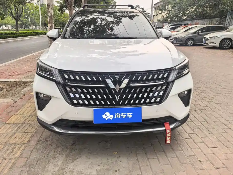 2024 Wuling Motors Wuling Xingchen