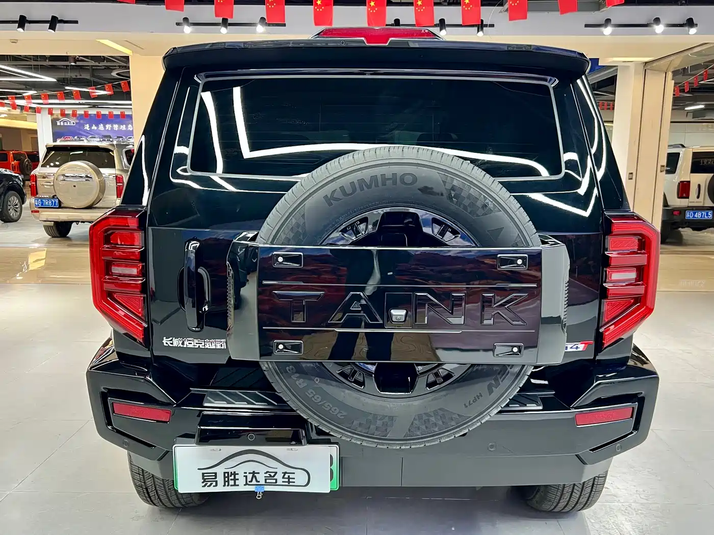 TANK TANK 400 NEW ENERGY