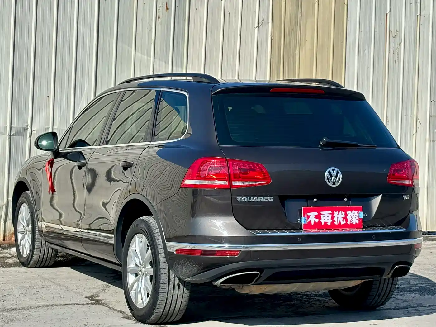 VOLKSWAGEN TOUAREG