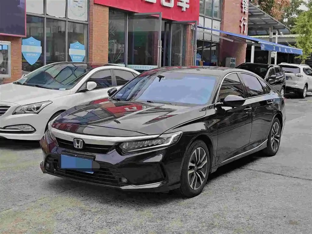 Similar car