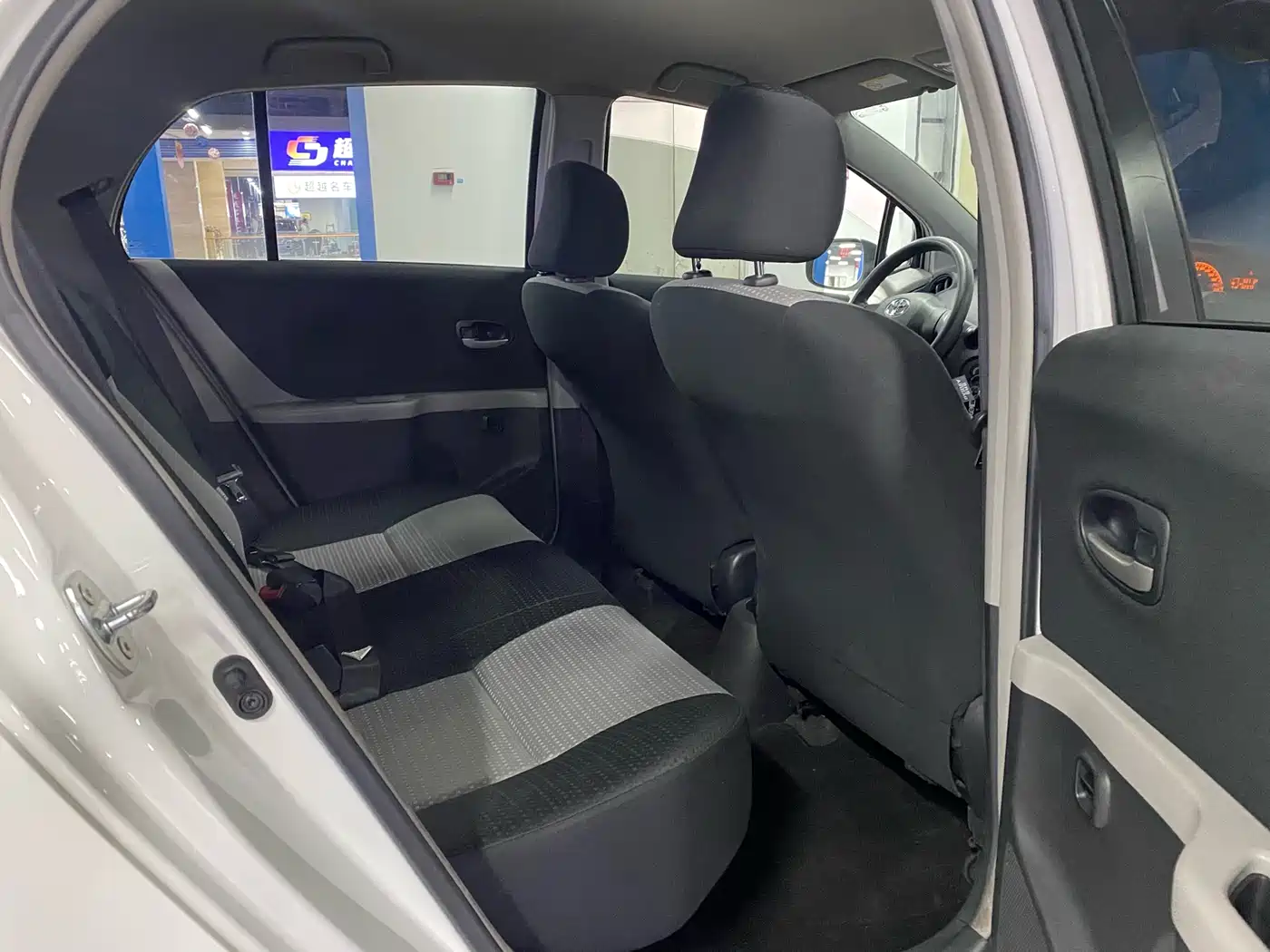 Toyota Yaris 2012 2011 1.6GS Auto Sharp Edition