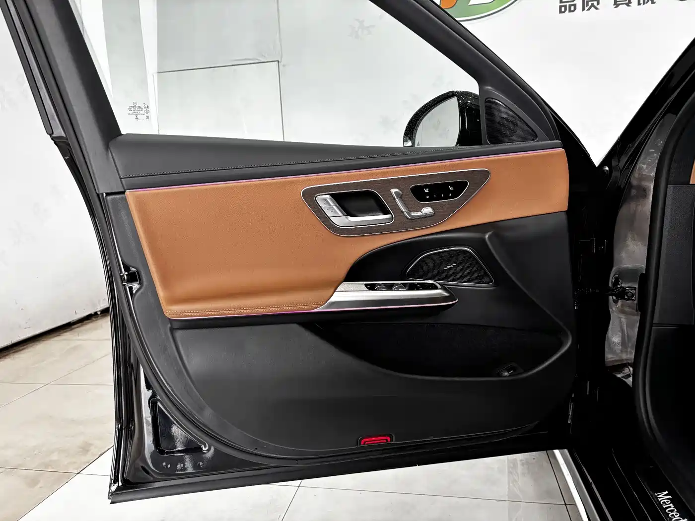 MERCEDES-BENZ E CLASS NEW ENERGY