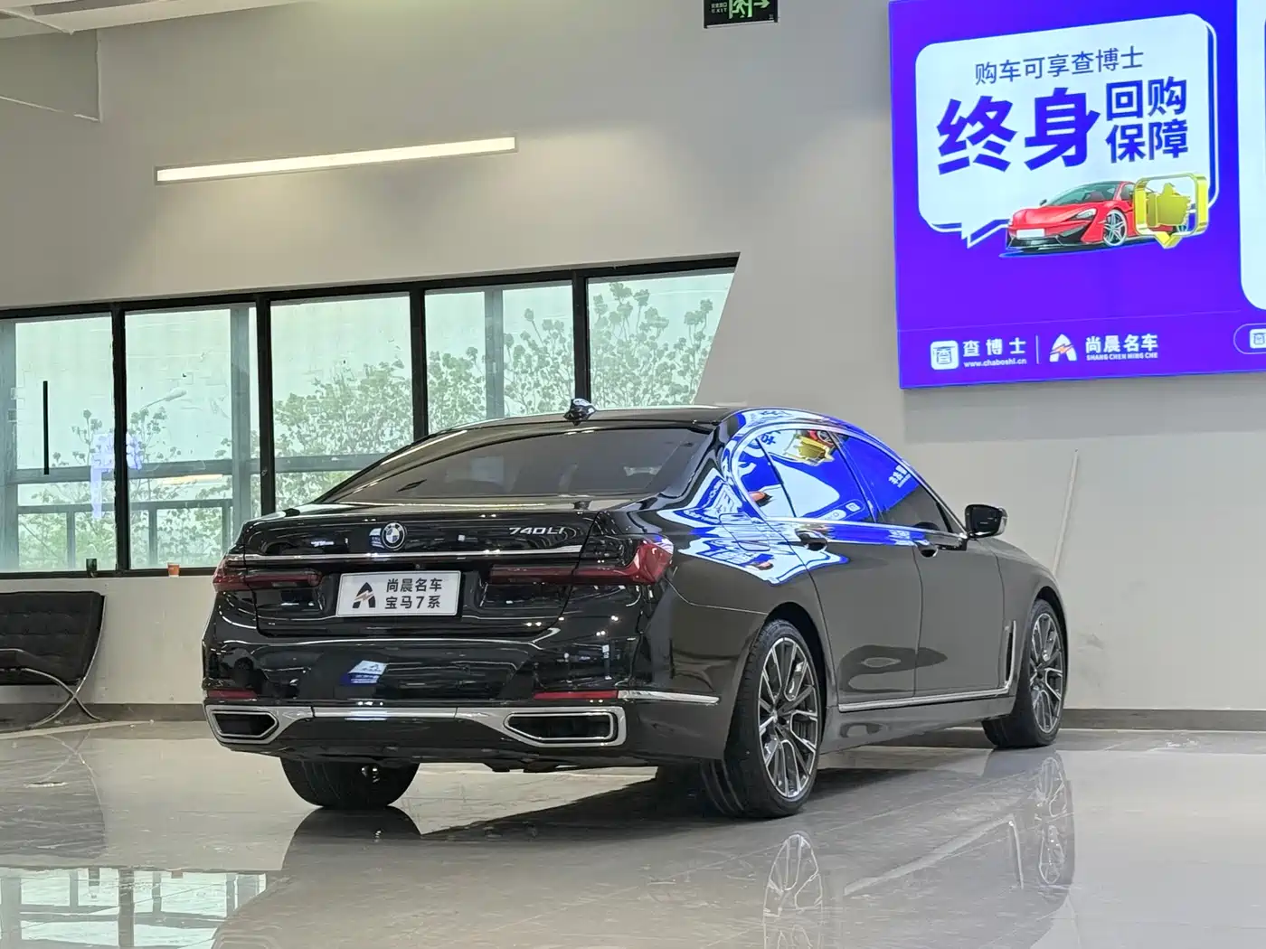BMW 7 Series 2019 730Li M Sport Package фото 16
