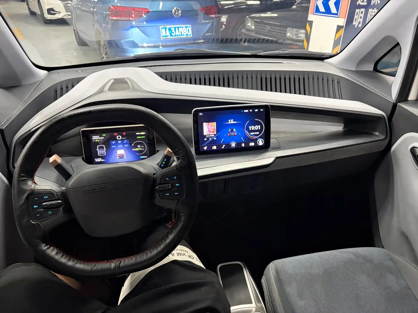 Baojun E200 2020 2019 250KM Smart Edition