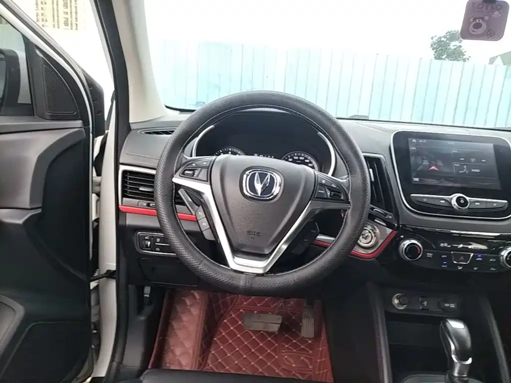 Changan CS55 2019 2018 1.5T Automatic Chromatic China V
