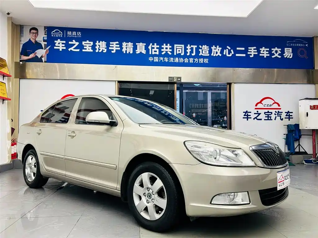Škoda Octavia 2012 1.6L Auto Yijun Edition фото 3