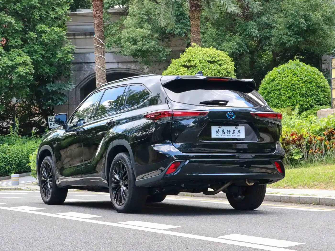 TOYOTA HIGHLANDER
