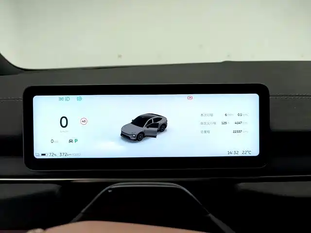 NIO EC6 2025 2025 75kWh
