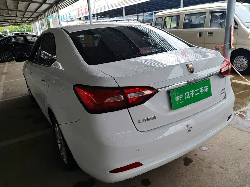 Roewe 360 2018 2018 PLUS 1.5L Automatic Exclusive Edition