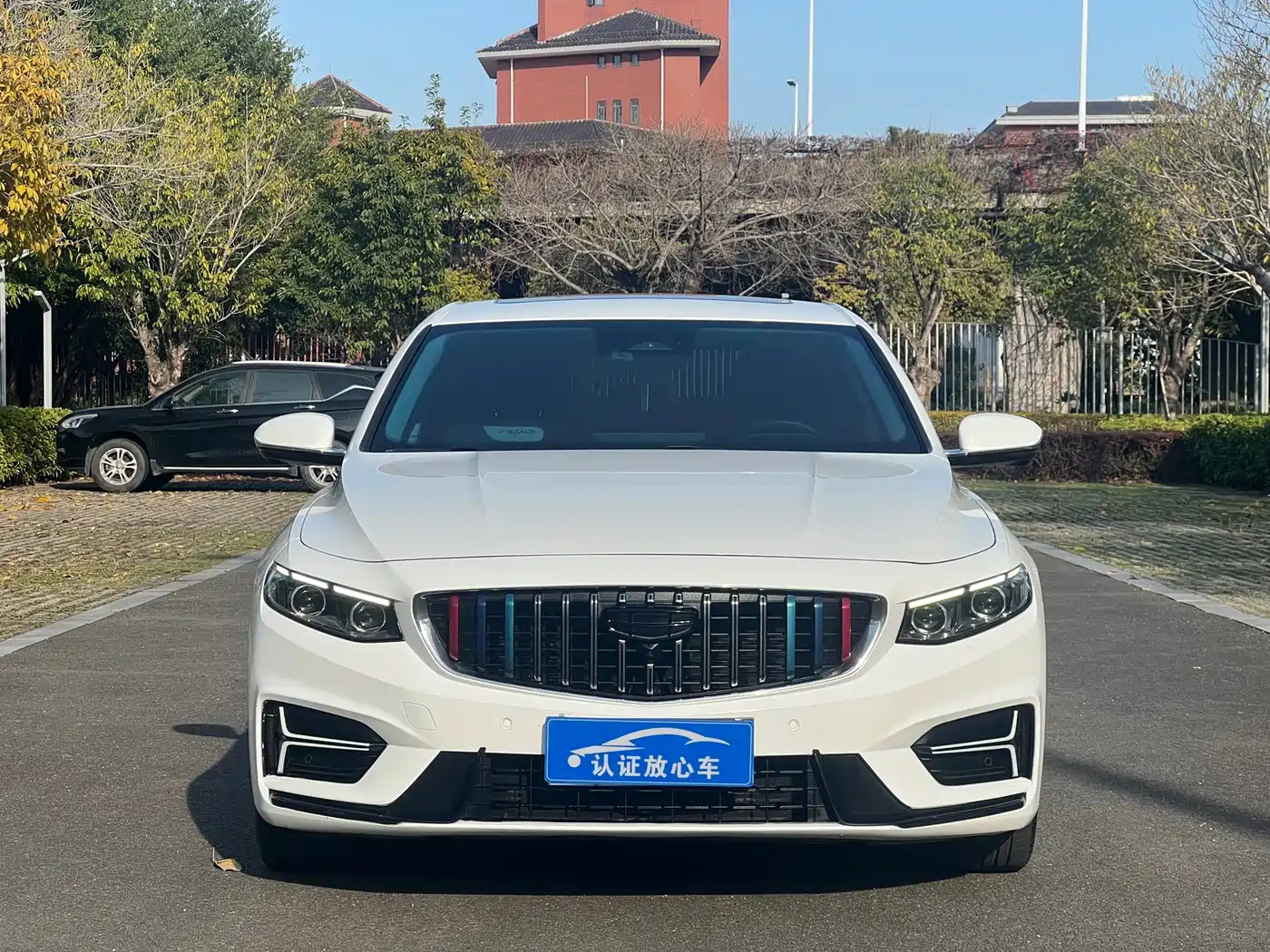 GEELY AUTOMOBILE XINGRUI