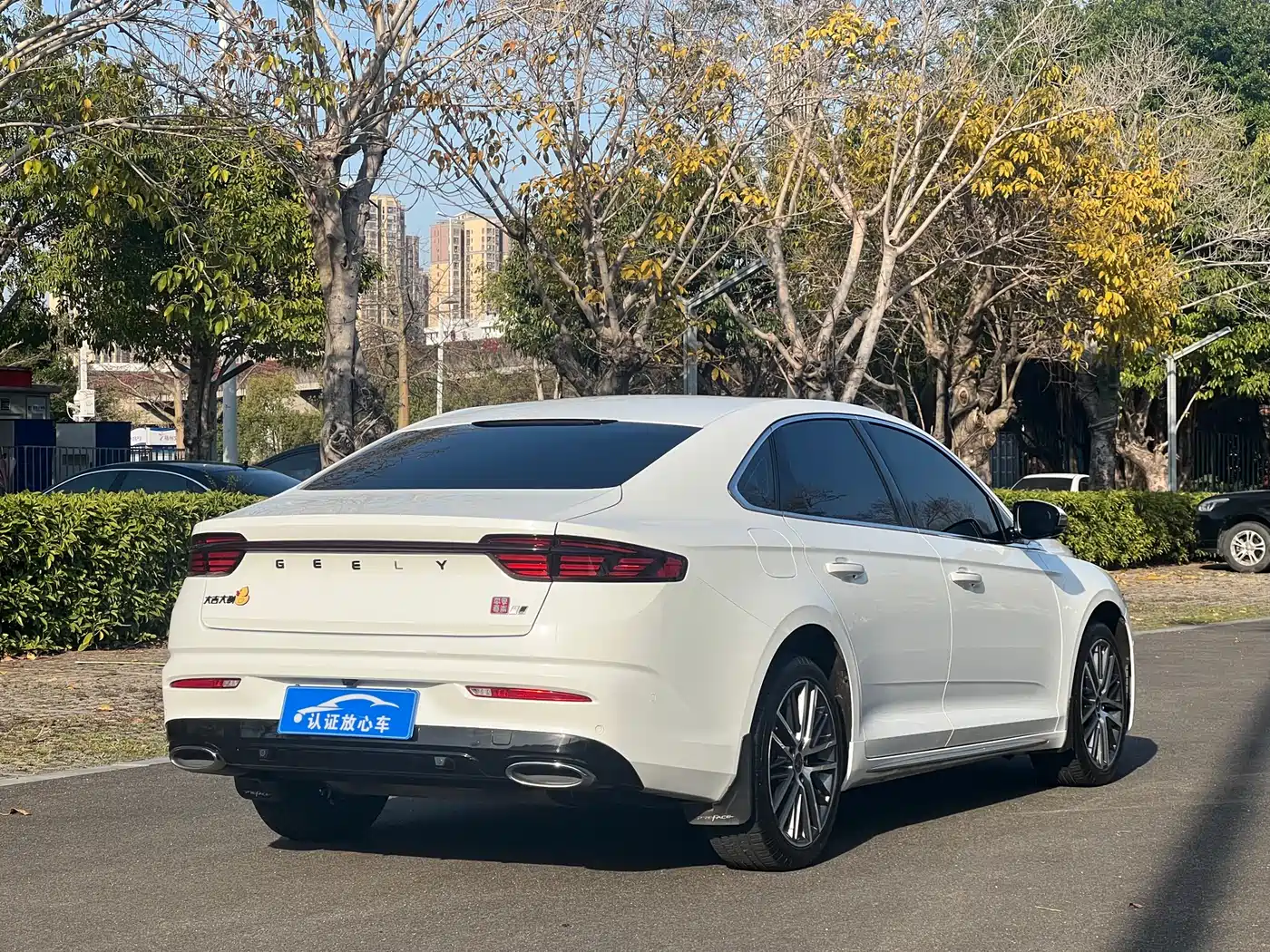 GEELY AUTOMOBILE XINGRUI