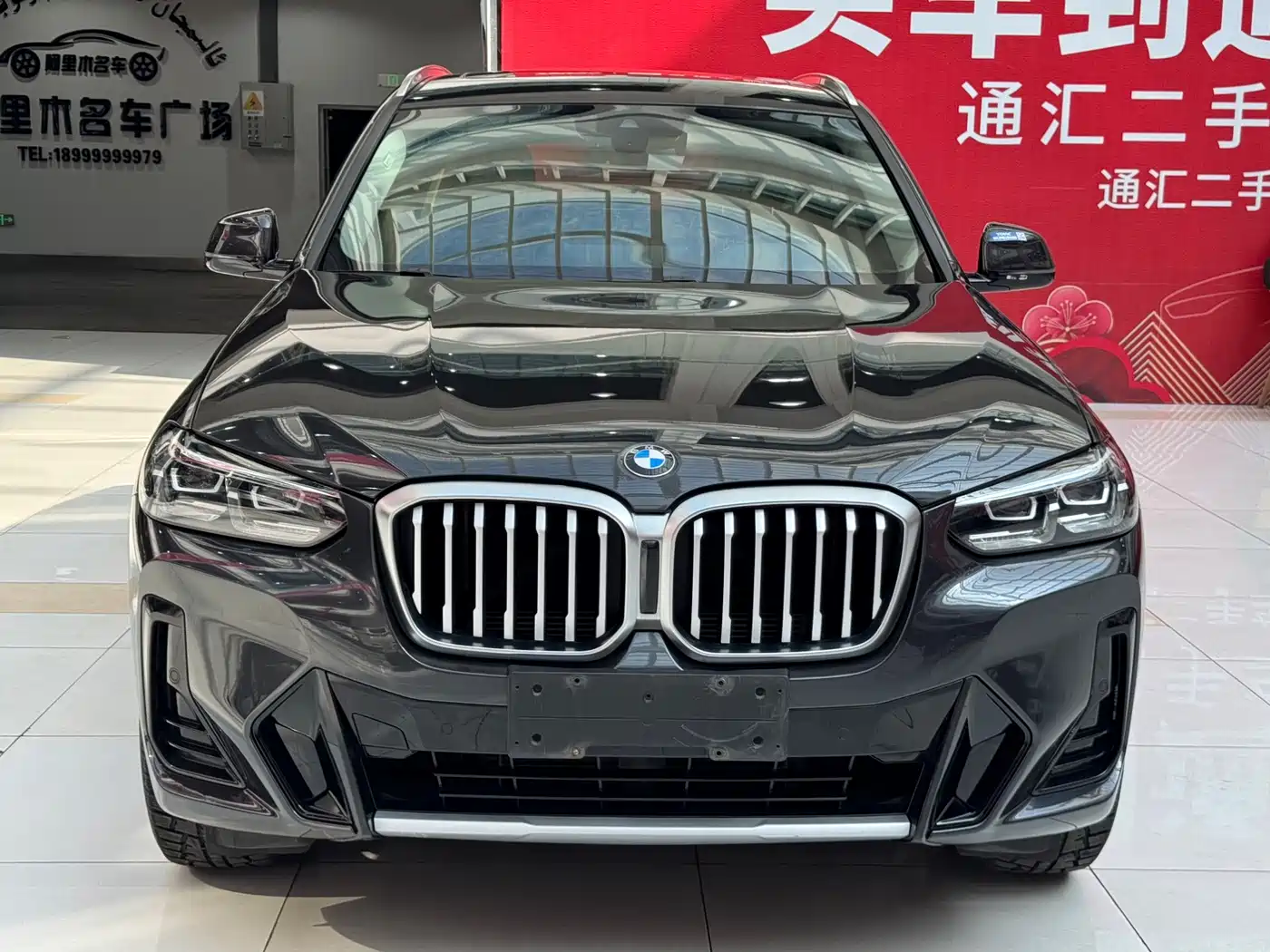 BMW X3 2022 xDrive25i M Sport Package фото 2