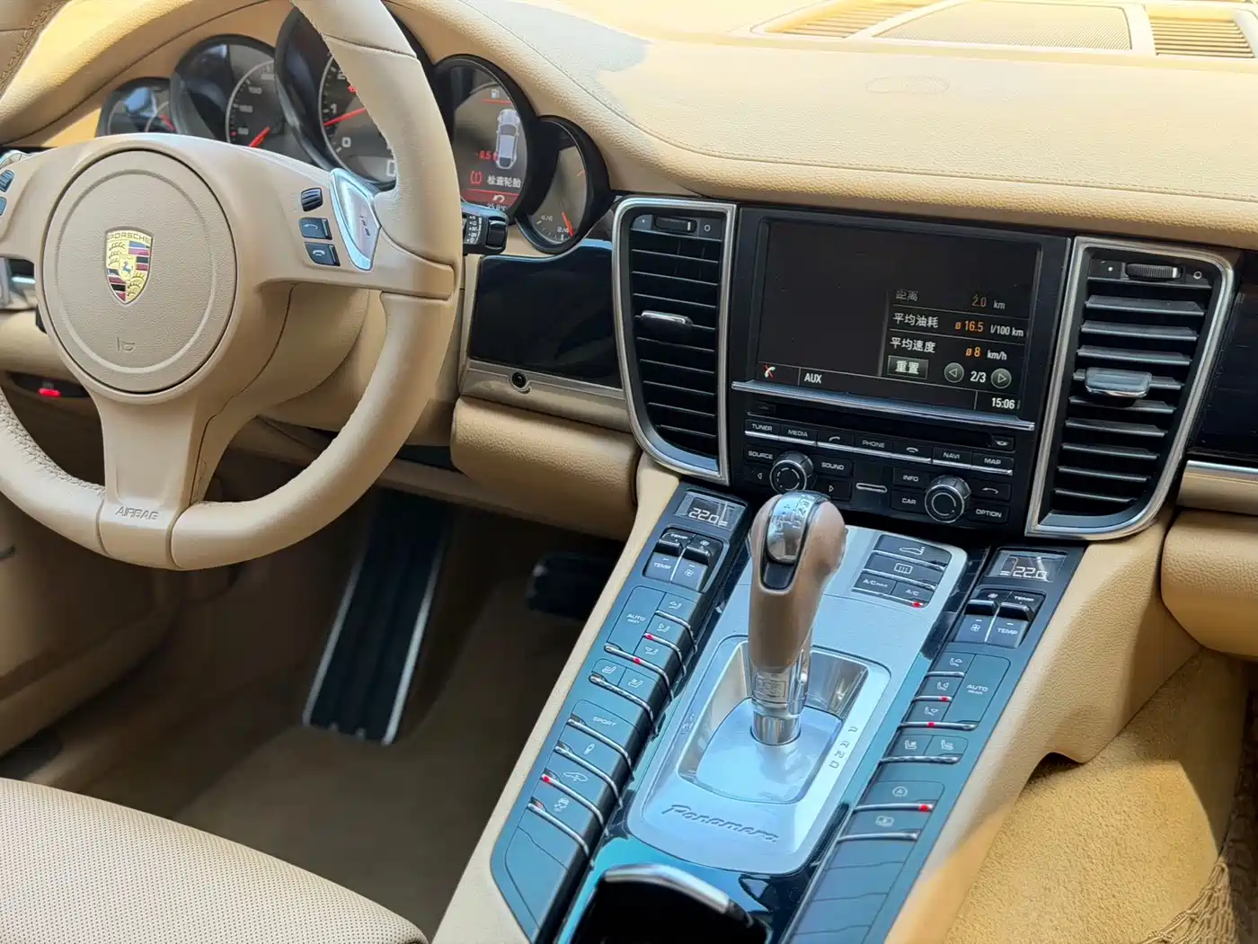 Porsche Panamera 2016 Panamera Executive Edition 3.0T фото 11