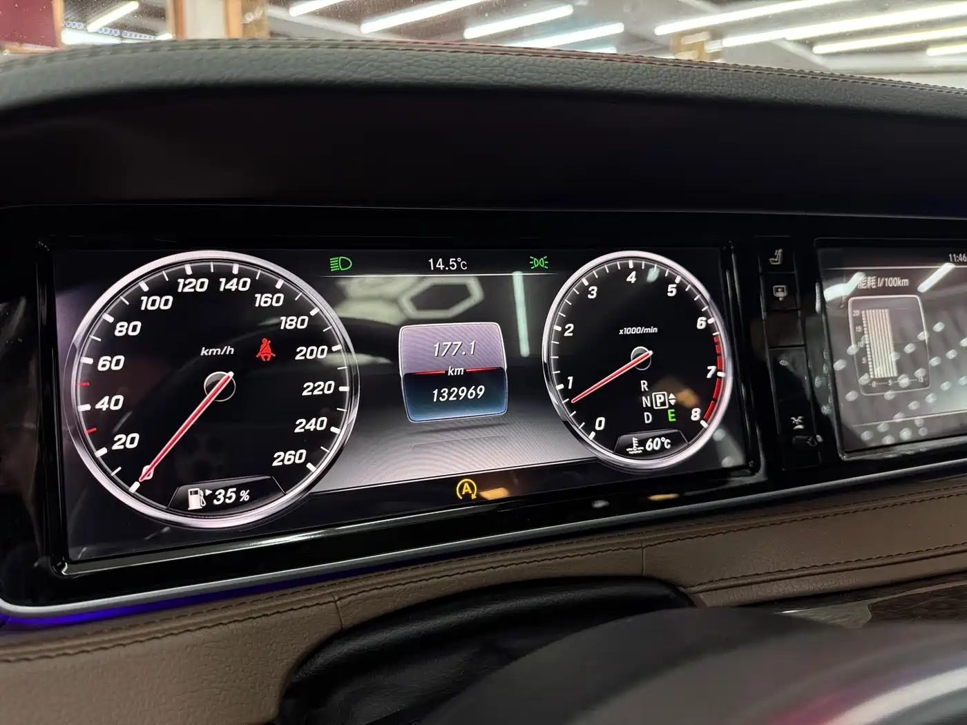 Mercedes-Benz S-Class 2014 S 320 L Business фото 16