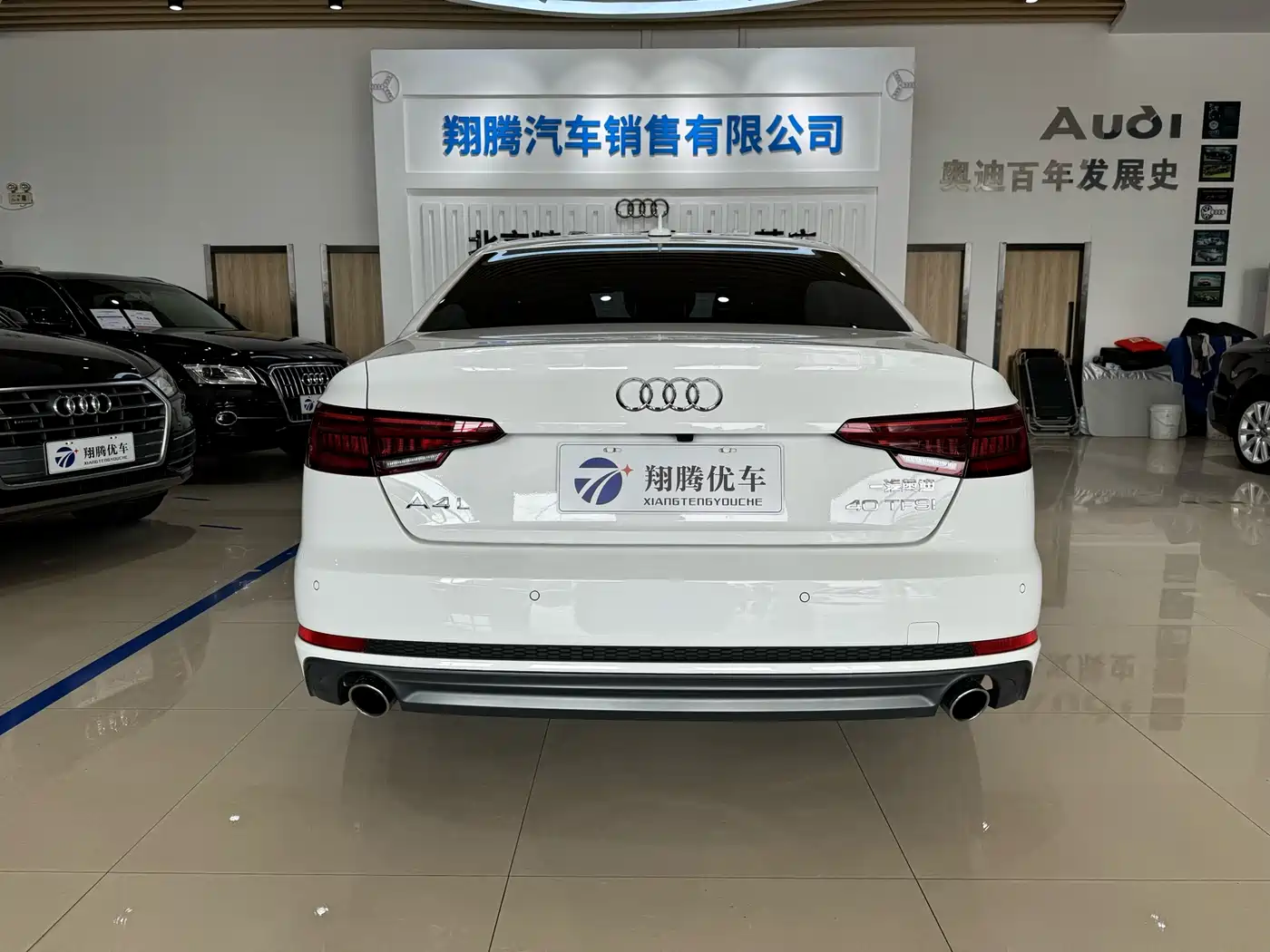 Audi A4L 2018 30th Anniversary 40 TFSI Fashion фото 5