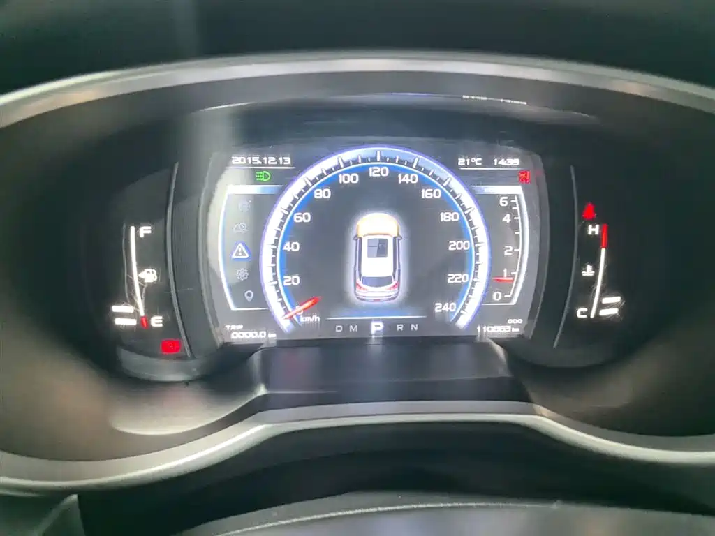 Geely Boyue 2016 2016 1.8TD Automatic Prestige Type