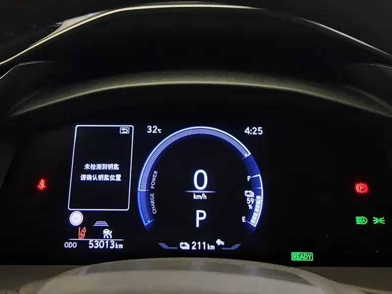 Lexus RZ 2023 2023 450e 4WD Deluxe