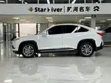 Фото 7 - NIO EC6