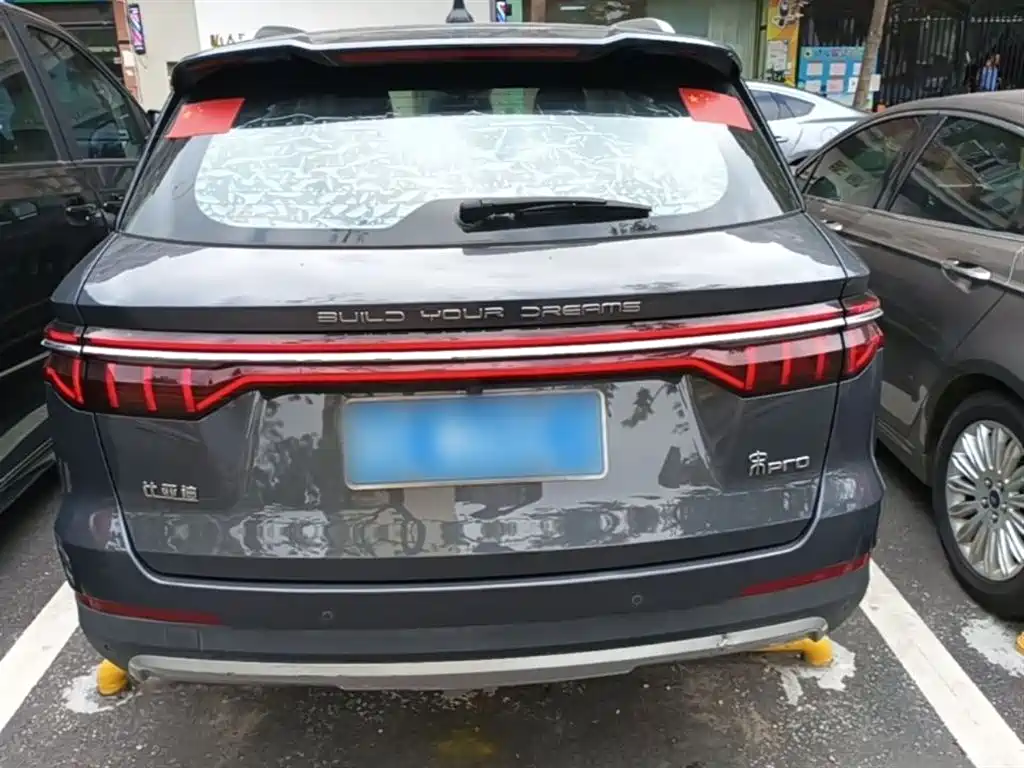 BYD Song Pro 2019 1.5T Automatic Elite фото 6