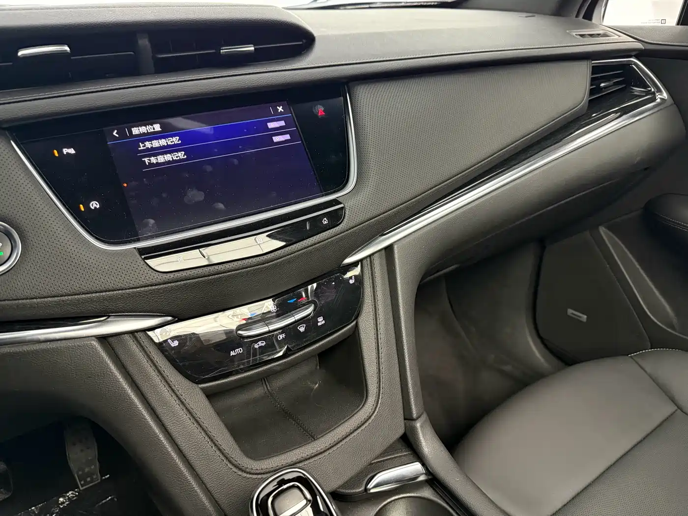 Cadillac XT5 2020 Facelift 28T Luxury Model фото 7