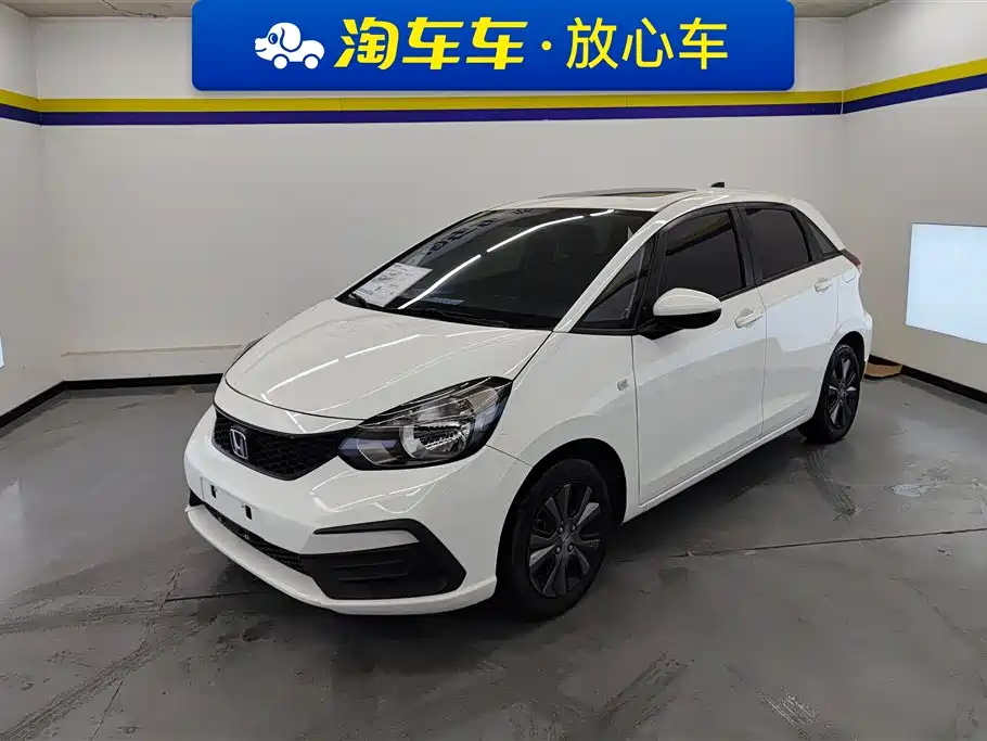 Honda Fit 2022 1.5L CVT Trend Sunroof Edition