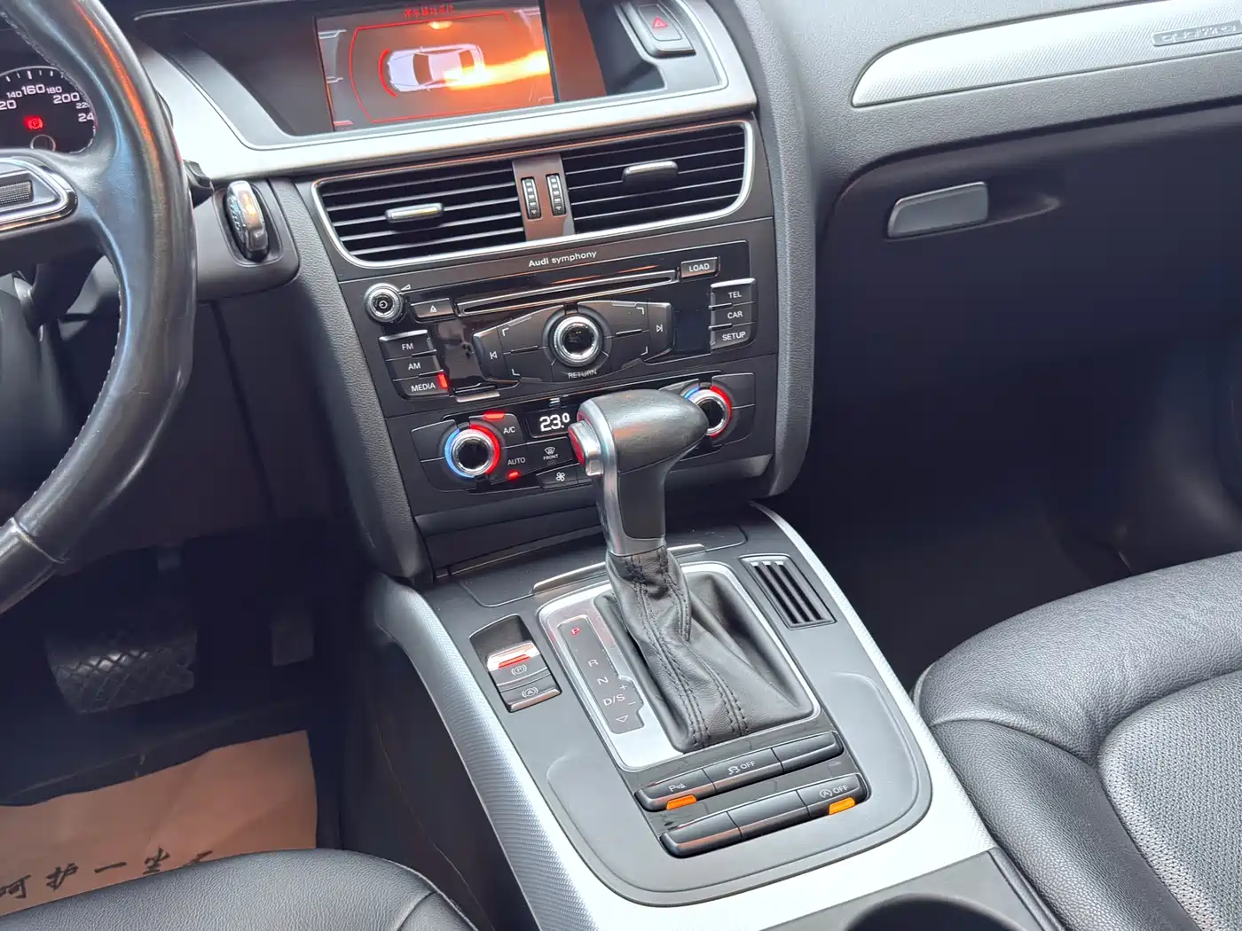 Audi A4L 2015 45 TFSI quattro Individual Sport фото 7