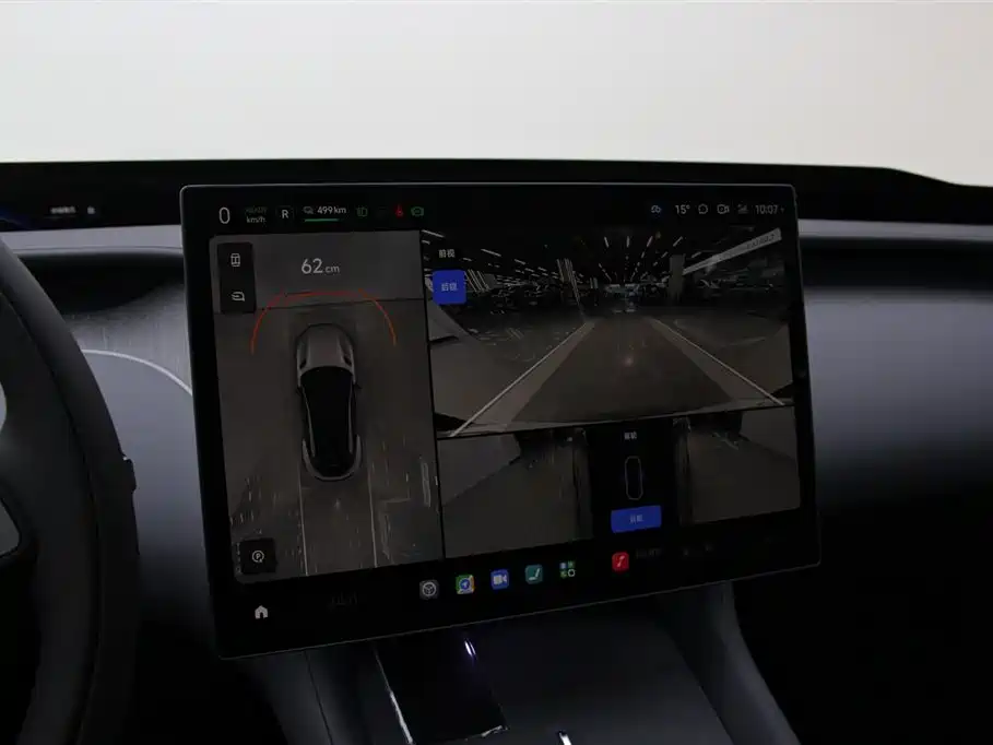 Xiaomi Auto Xiaomi YU7 2025 Extended Range RWD Edition фото 23