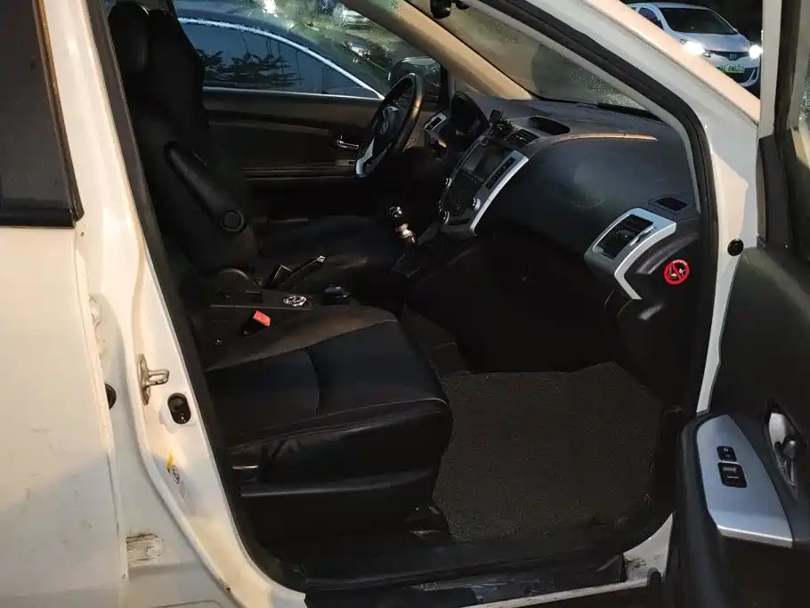BYD S6 2015 2014 Model 1.5TI Manual Premium 7-Seater