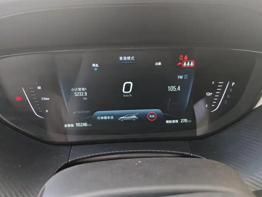 Buick Velite 6 2019 Connected Smart Edition фото 14