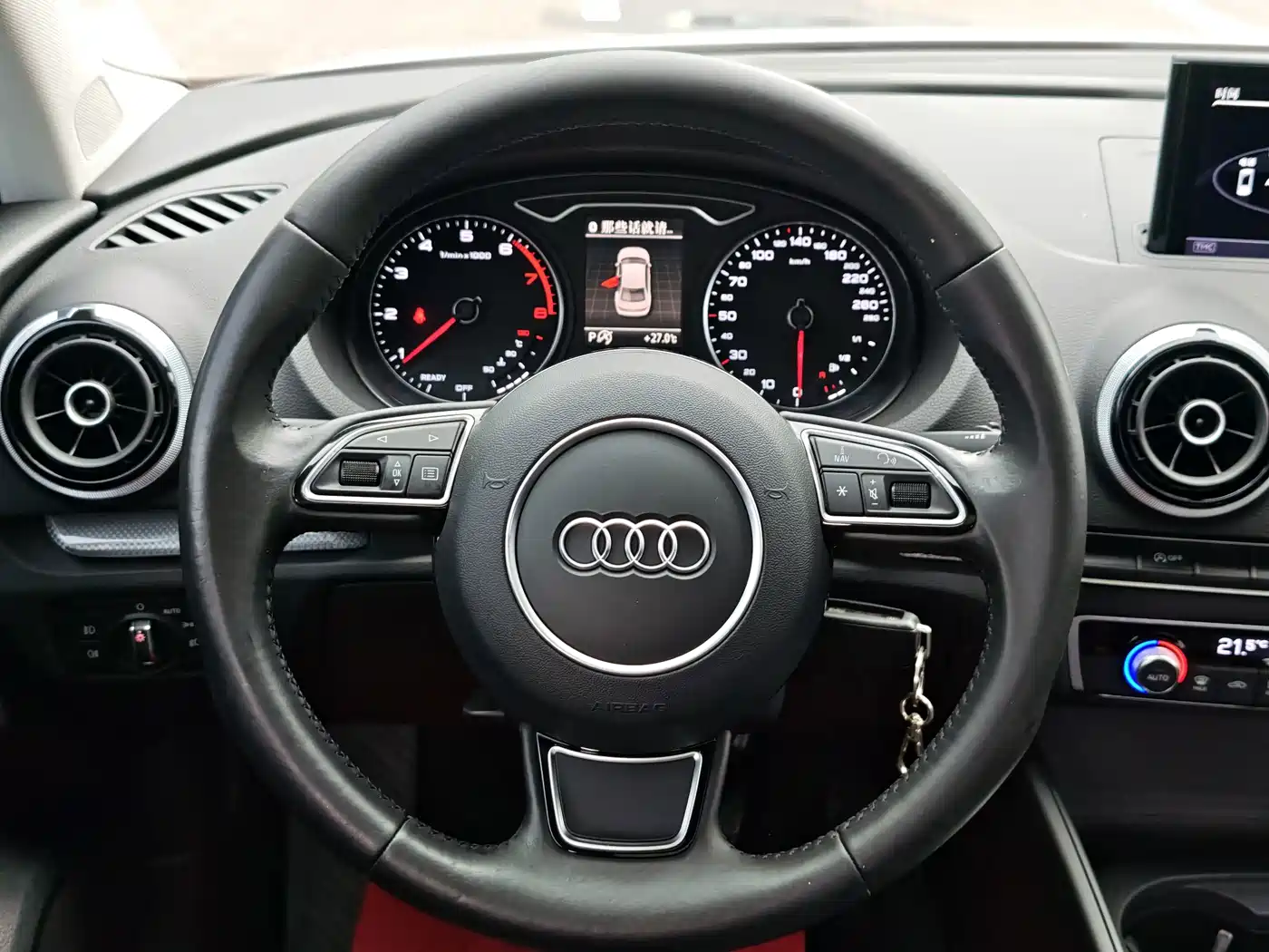 Audi A3 (Import) 2016 2015 Limousine 45 TFSI S line Luxury