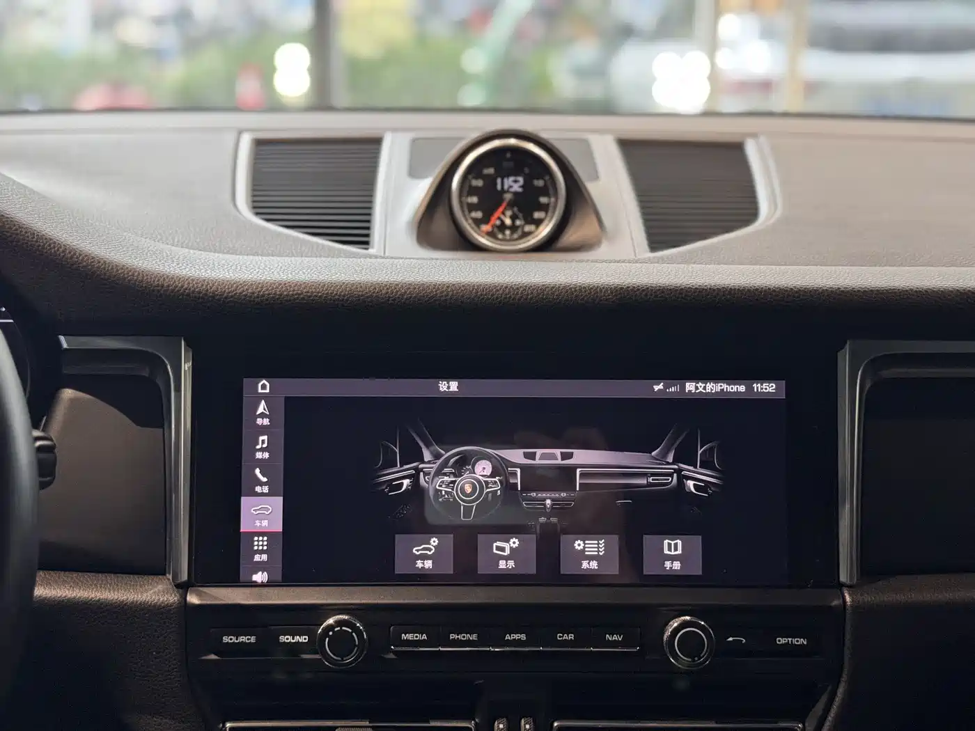 Porsche Macan 2018 Macan 2.0T фото 13
