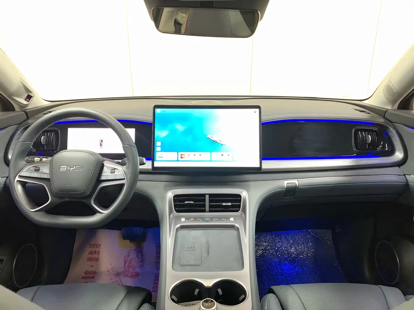 BYD Hai Shi 07 DM-i 2025 150 Pilot+ Edition фото 13