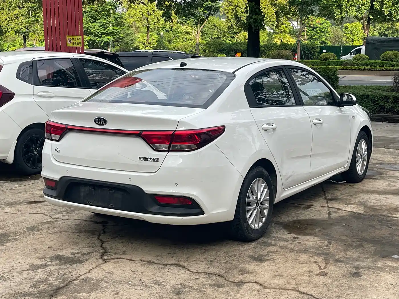 2018 Kia K2