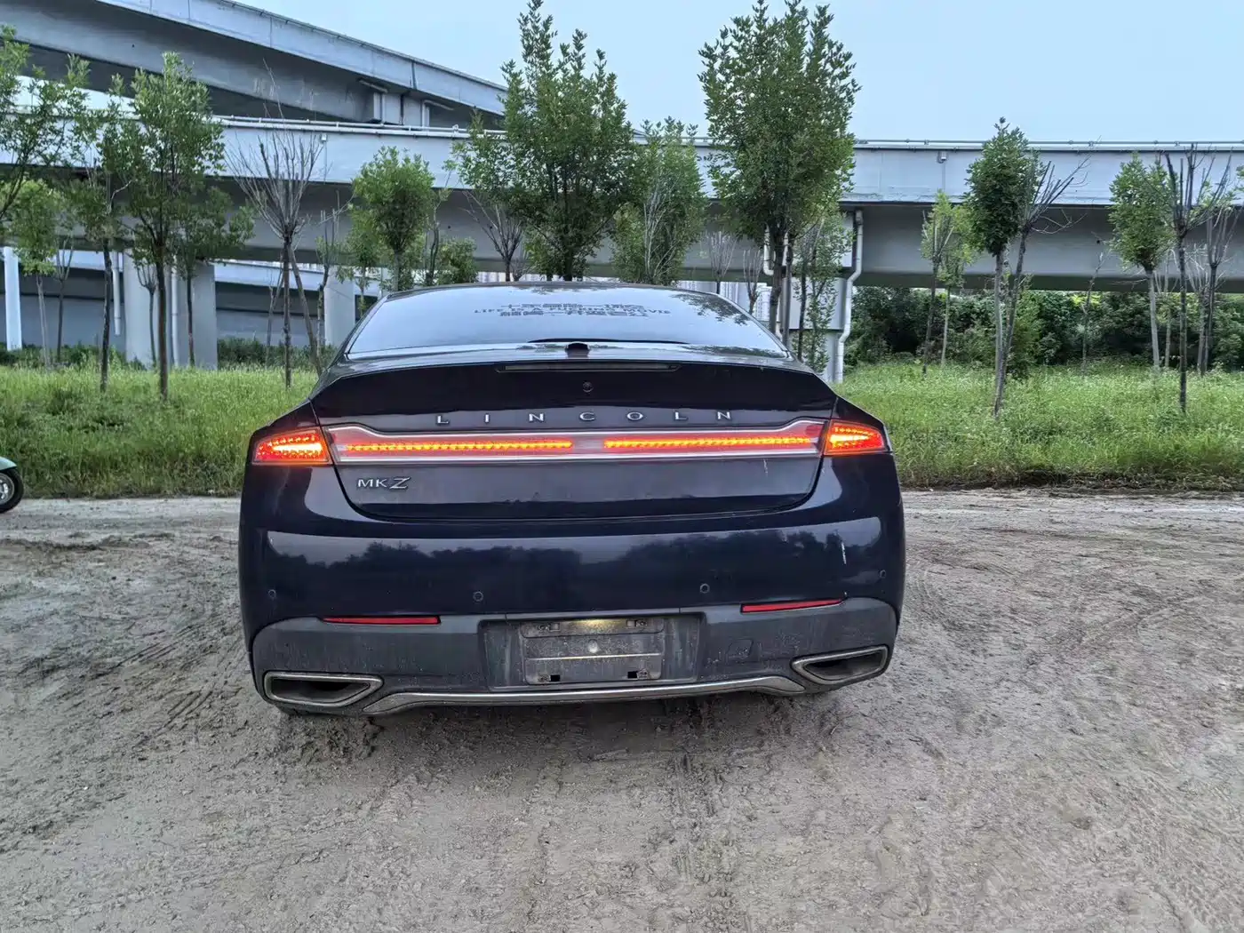 Lincoln MKZ 2020 2020 2.0T Elegance Edition