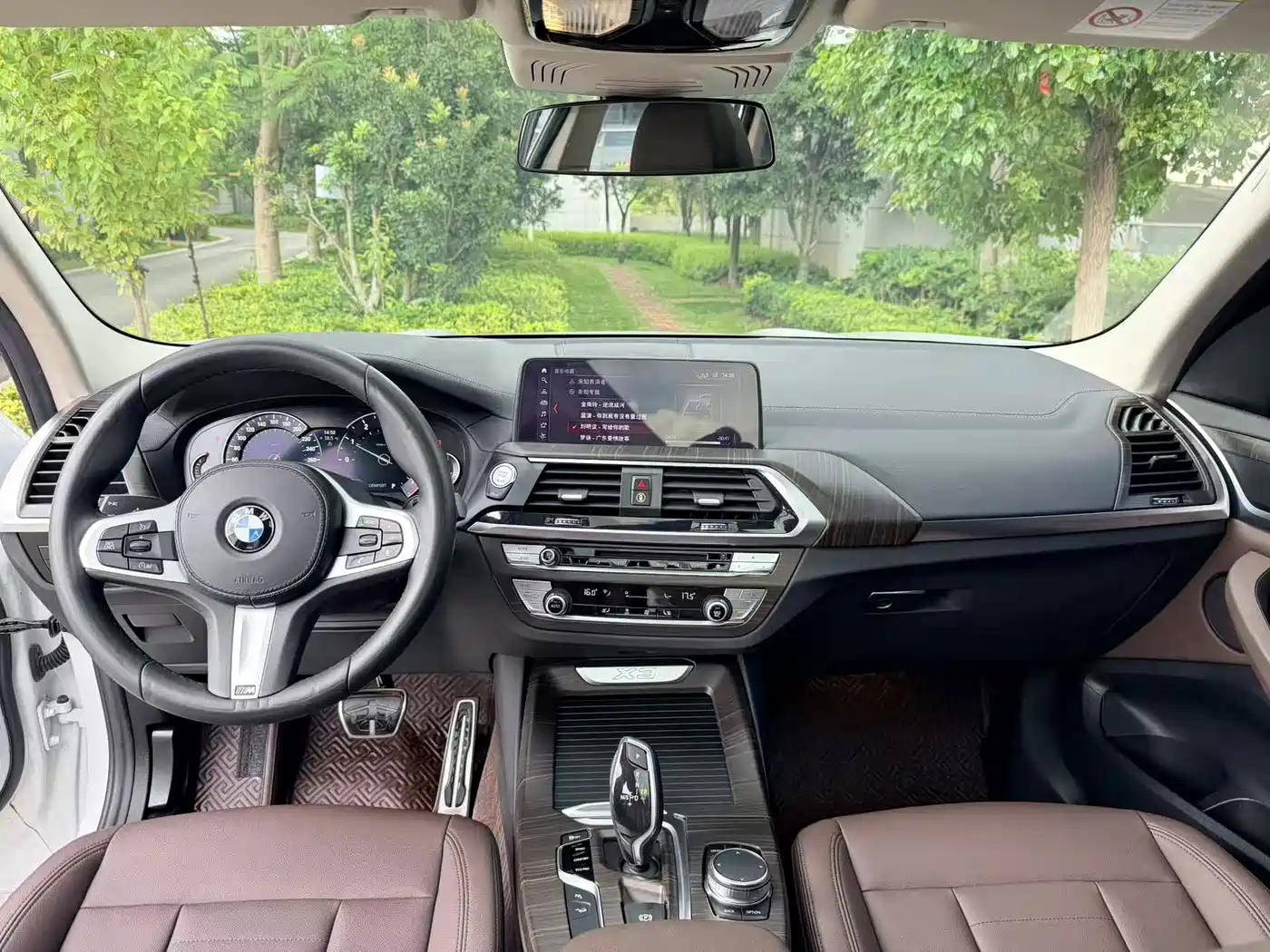 BMW X3 2018 2018 xDrive25i M Sport Package China V