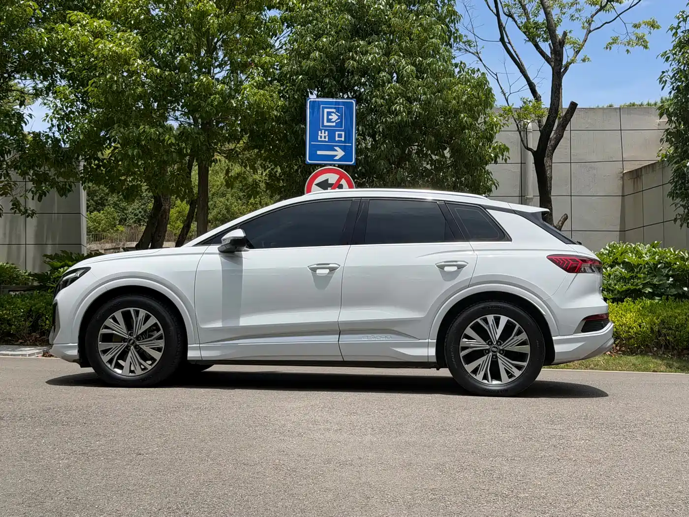 Audi Q4 e-tron 2024 40 e-tron Pioneer Edition фото 6