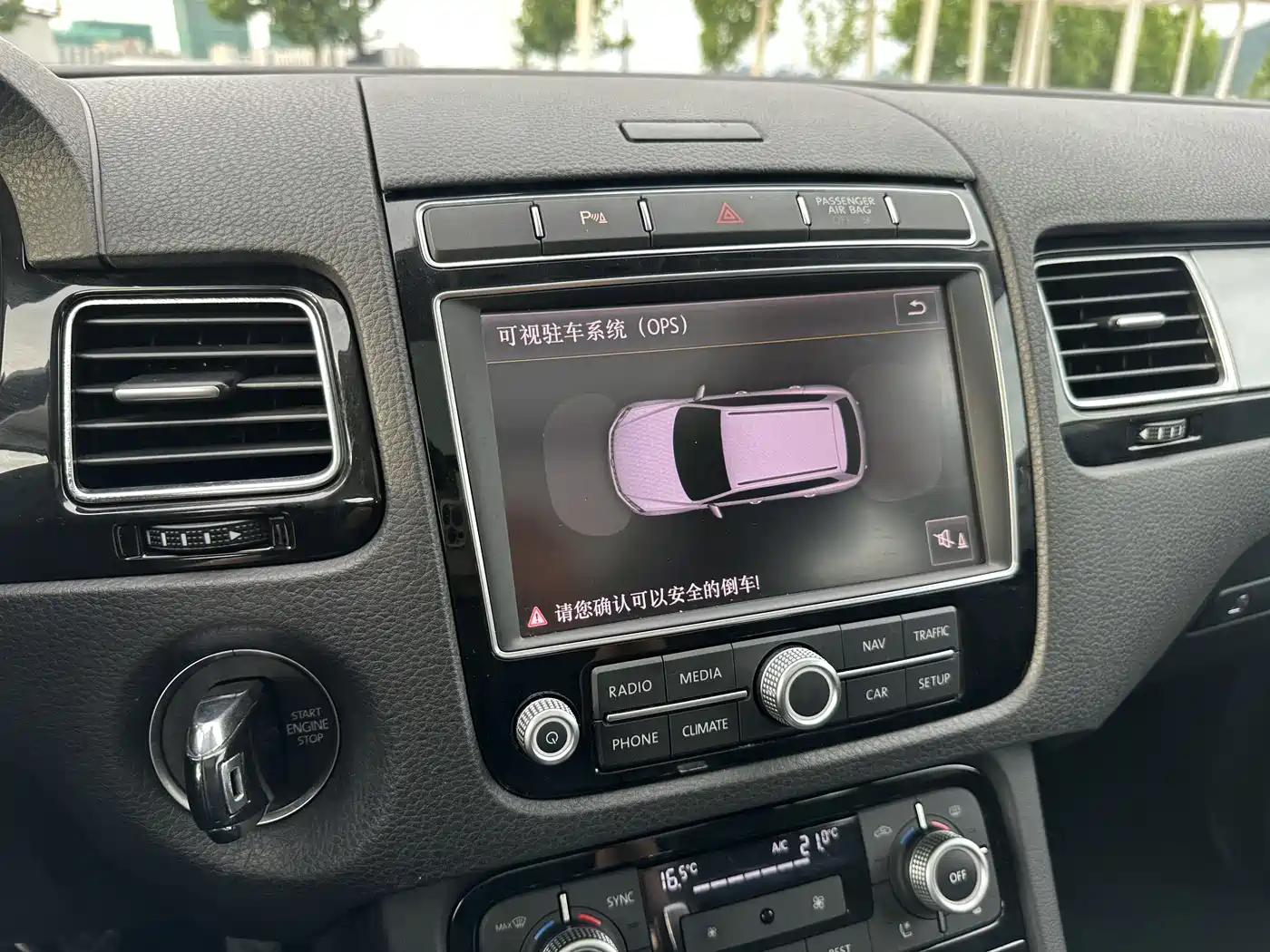 Volkswagen Touareg 2017 3.0TSI Explorer Edition фото 19