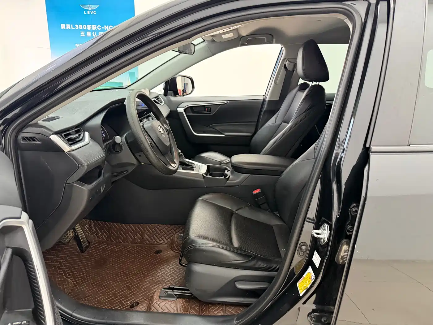 Toyota Wildlander 2022 2.0L CVT FWD Leading Edition фото 6