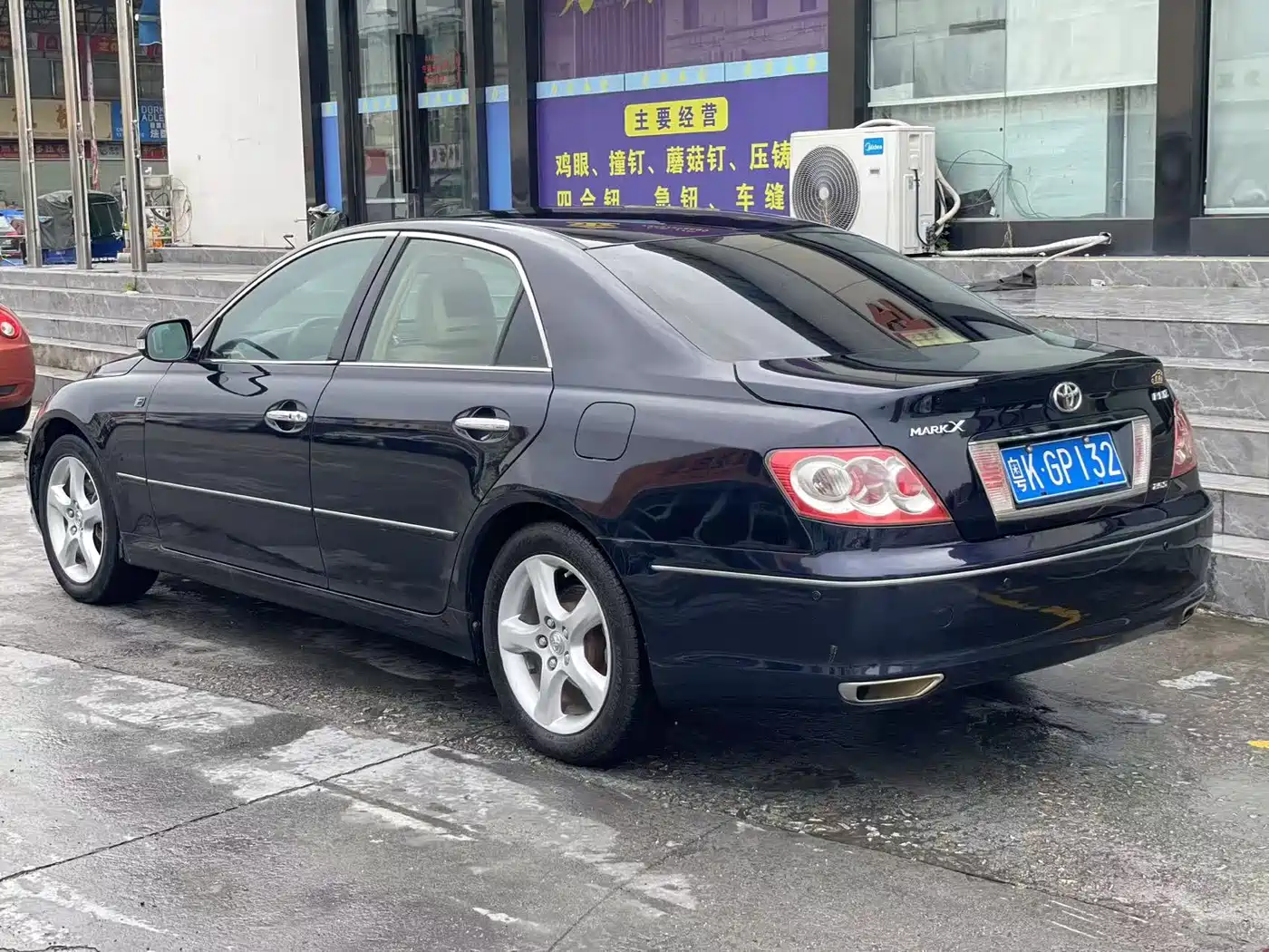 Toyota Reiz 2008 2.5S Special Navigation Edition фото 4
