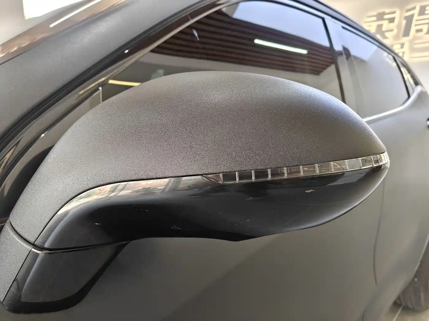 WEI PAI WEI BRAND VV5