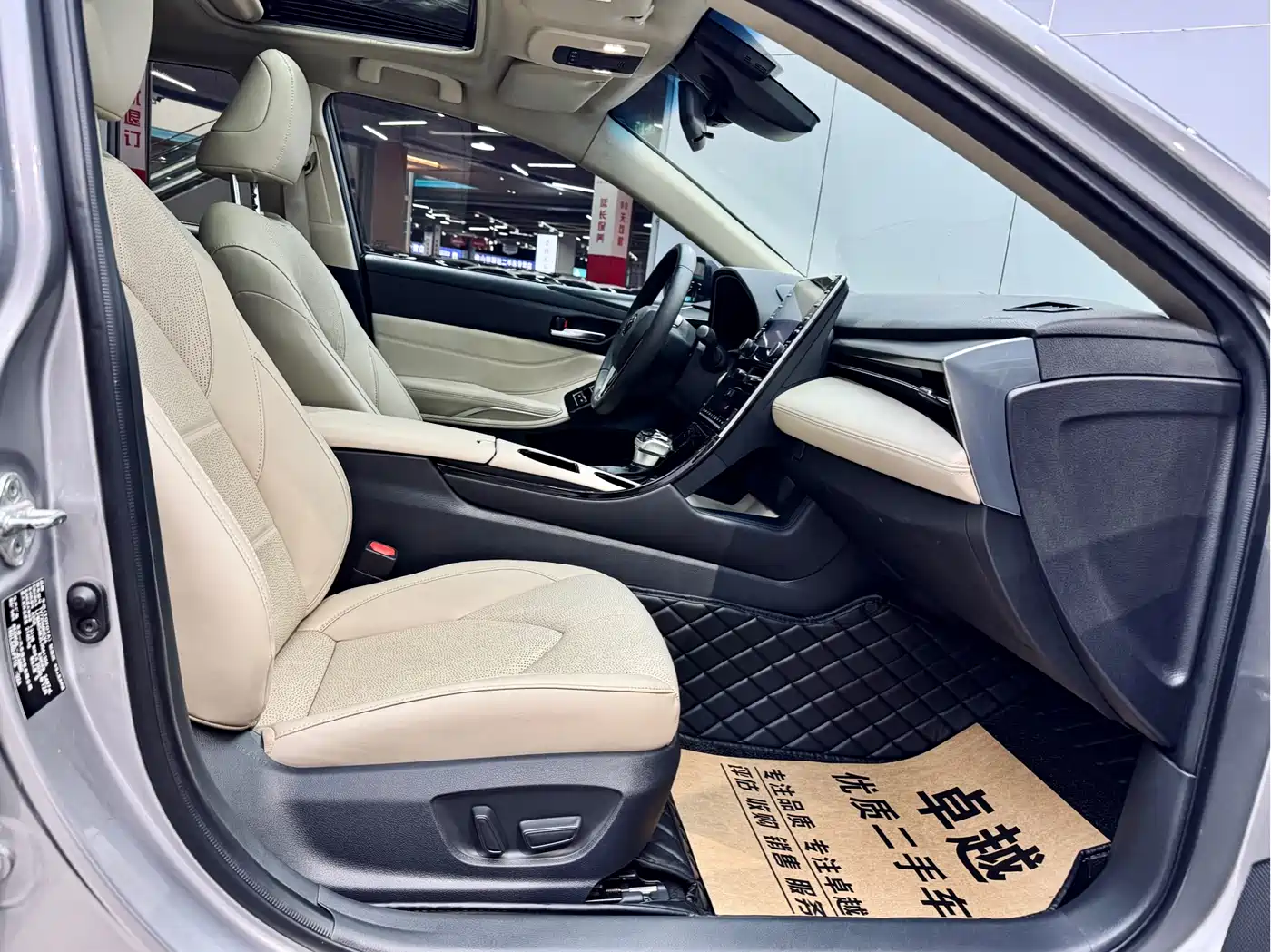 Toyota Avalon 2019 Hybrid 2.5L Luxury Edition China VI фото 8