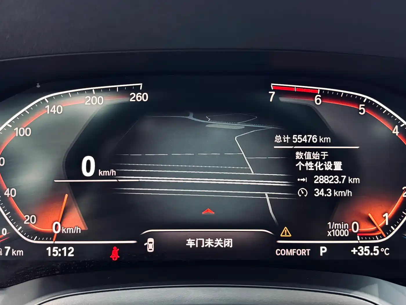 BMW 3 Series 2021 320Li M Sport Package фото 18