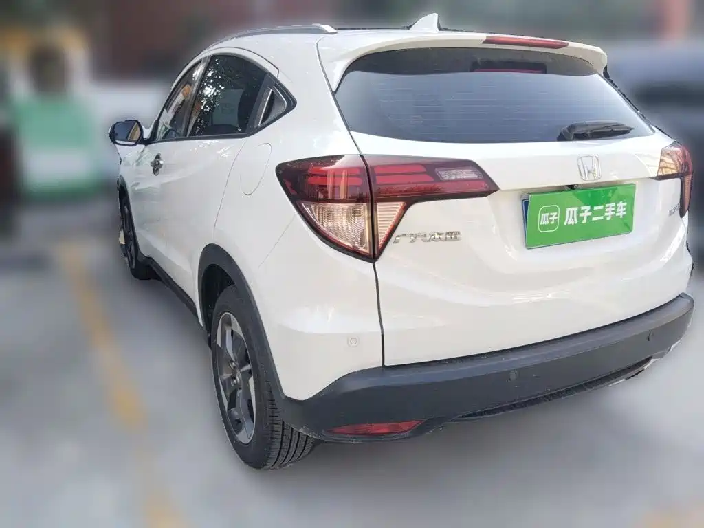 Honda Vezel 2015 2015 1.8L CVT FWD Luxury
